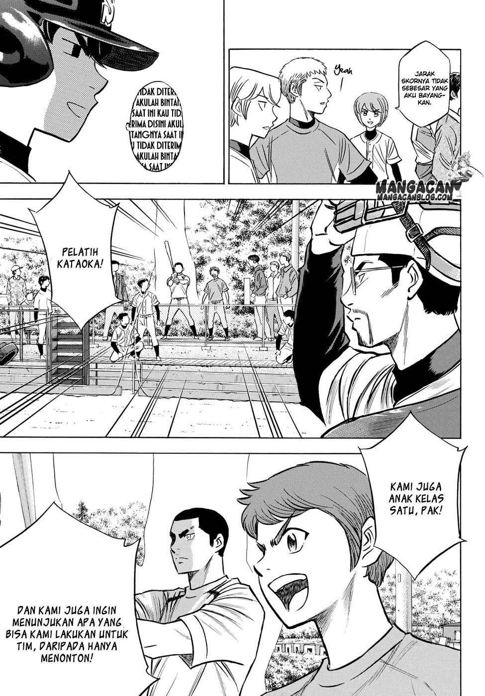 Chapter 58 - halaman 7