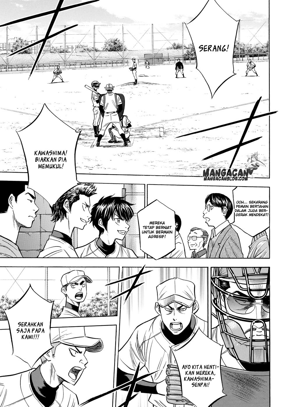 Chapter 57 - halaman 12