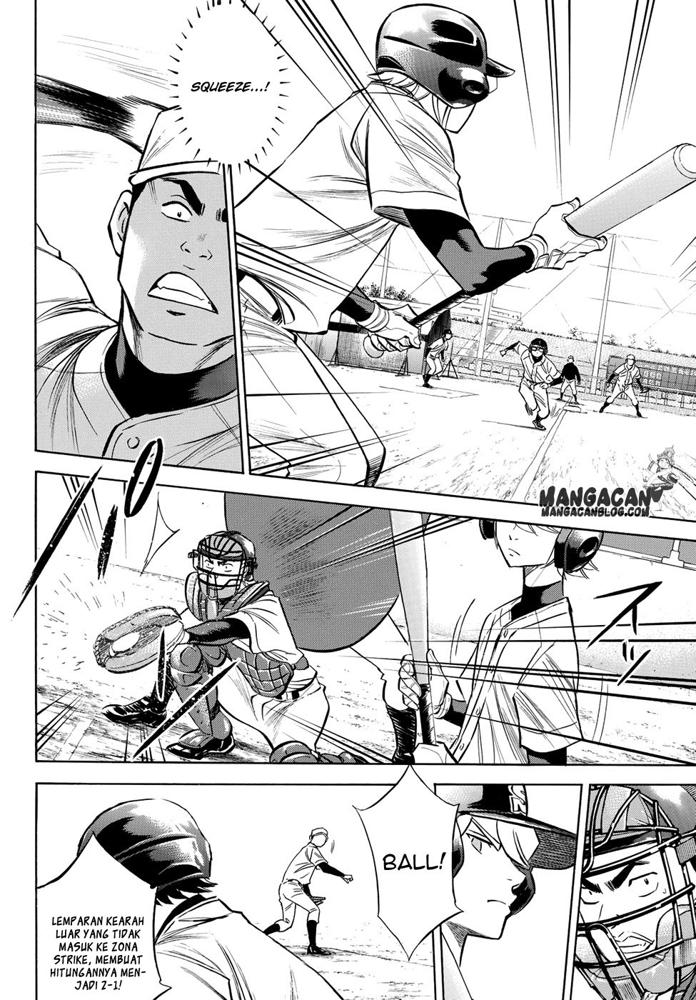 Chapter 57 - halaman 15