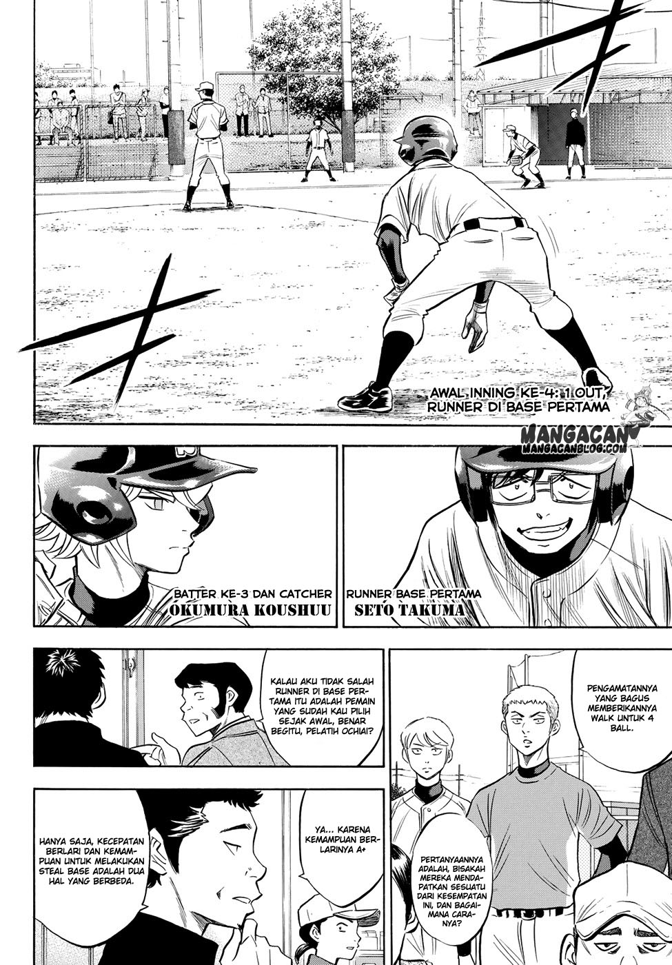 Chapter 57 - halaman 5