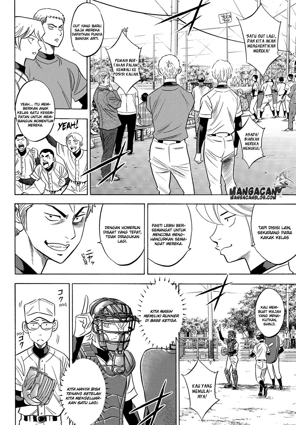Chapter 56 - halaman 14