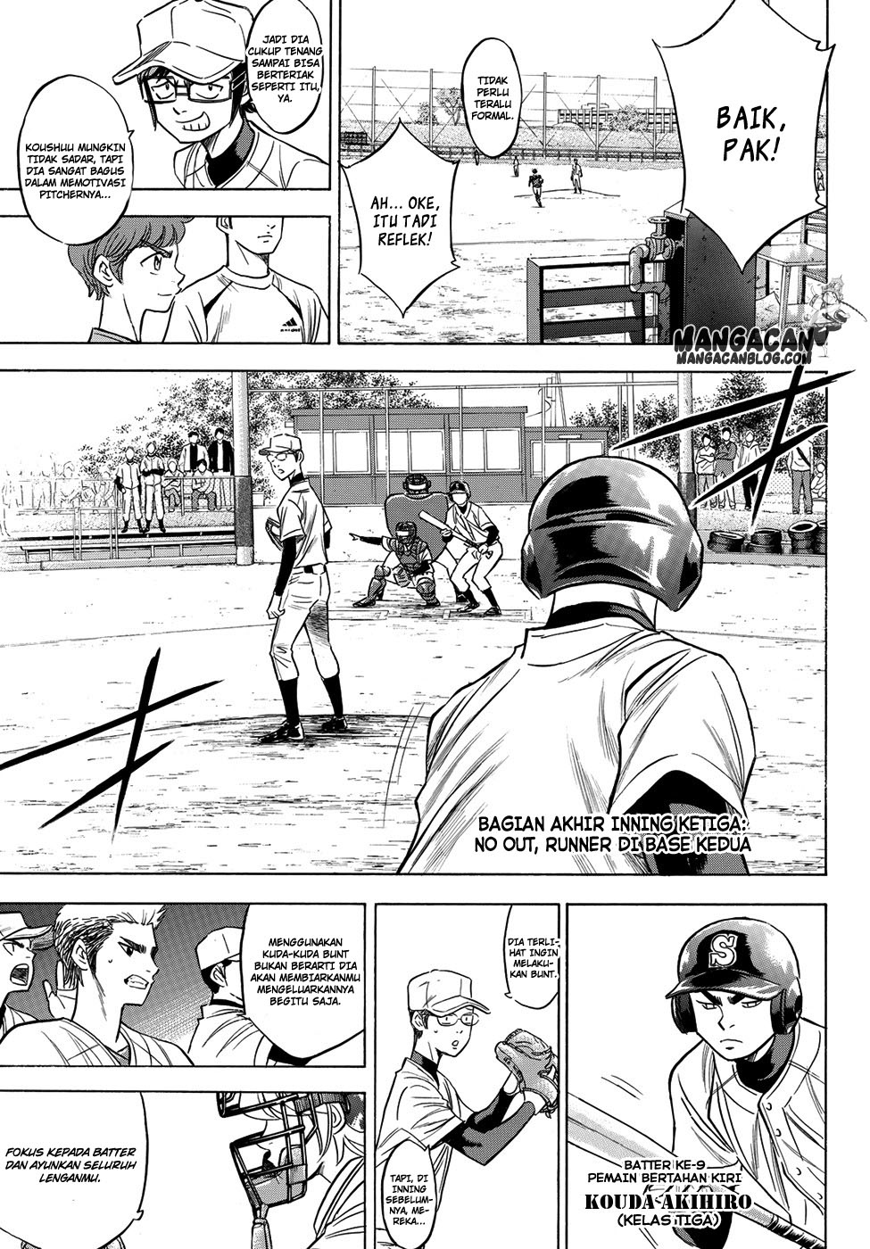Chapter 55 - halaman 12