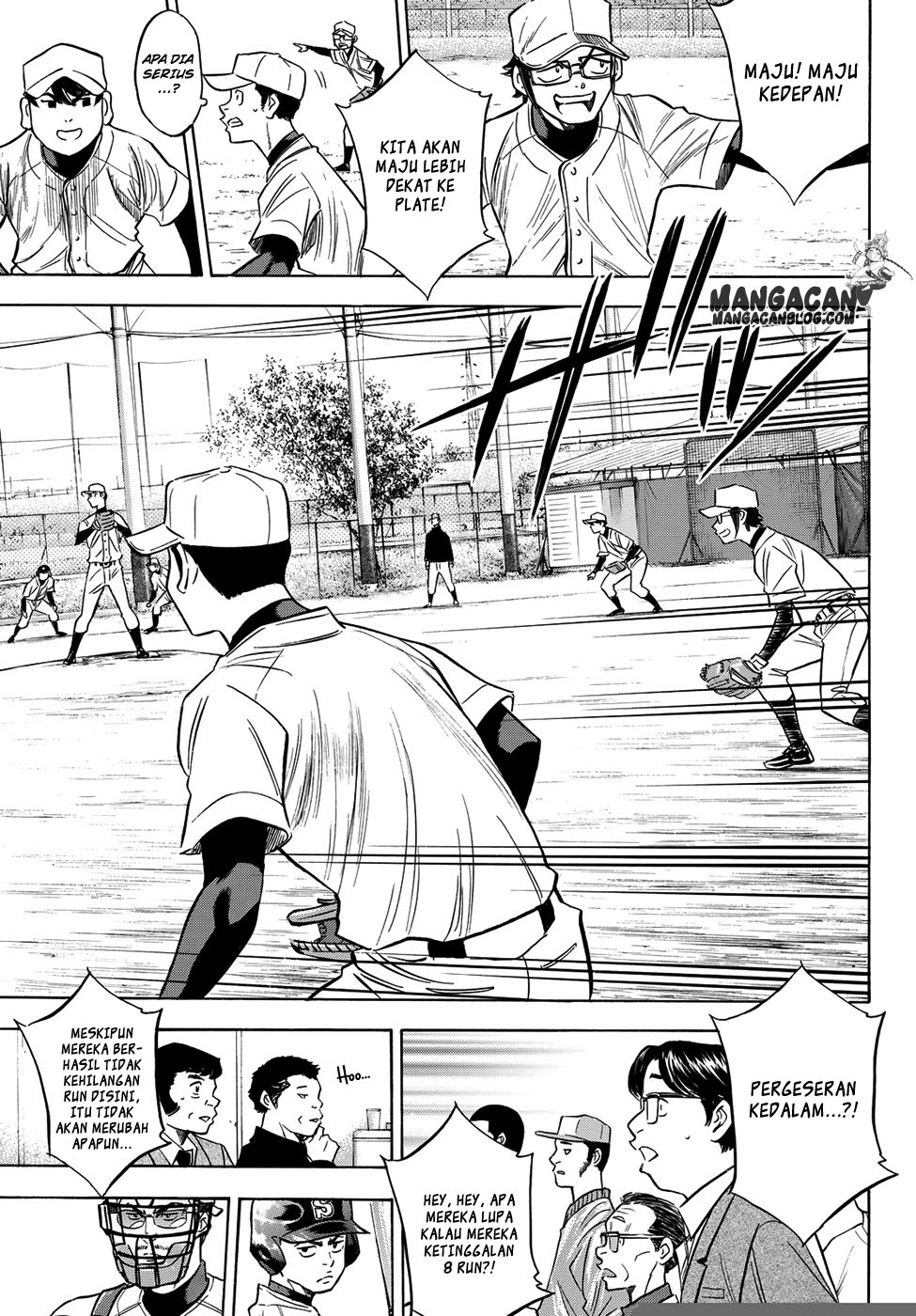 Chapter 55 - halaman 16