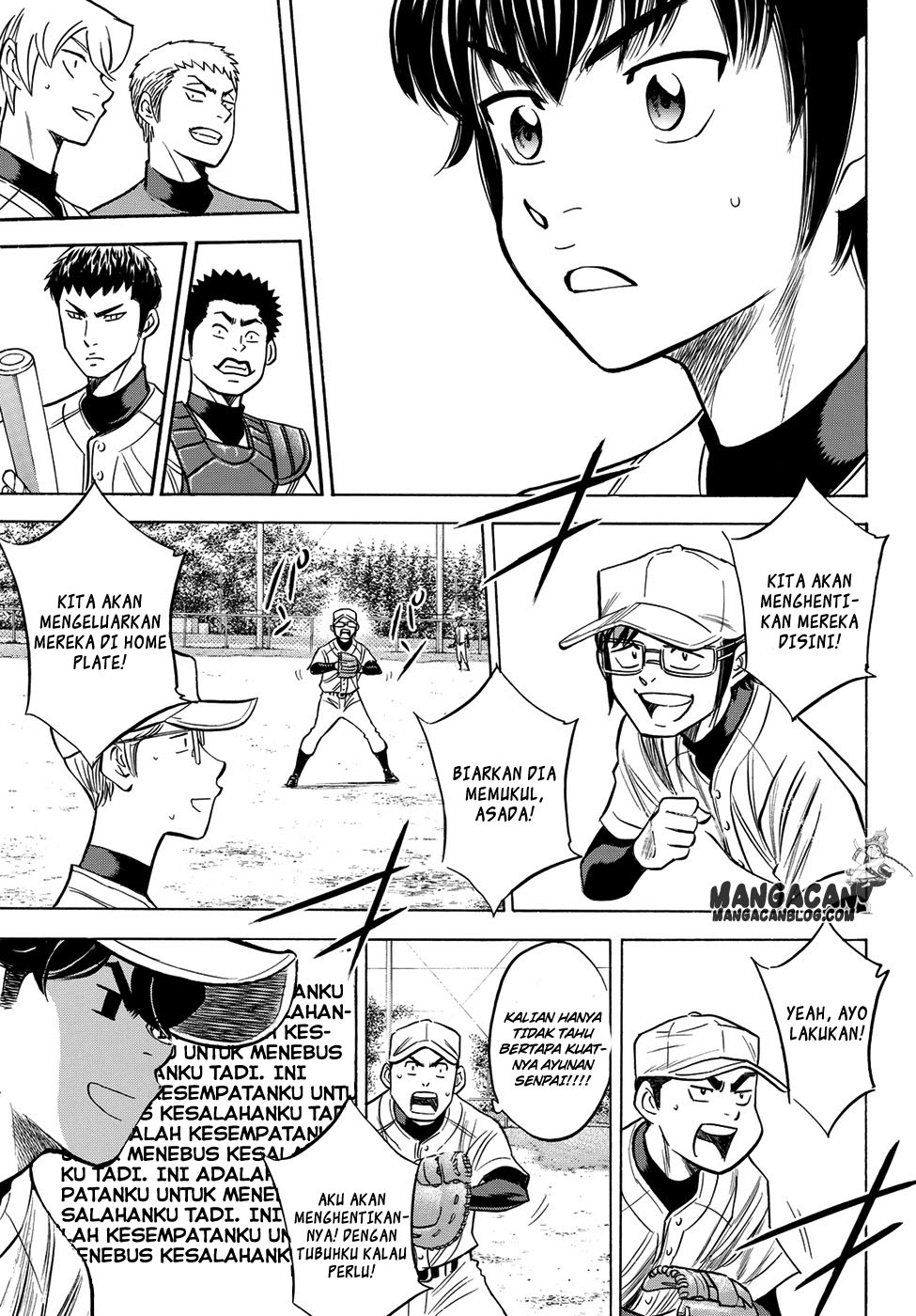 Chapter 55 - halaman 18
