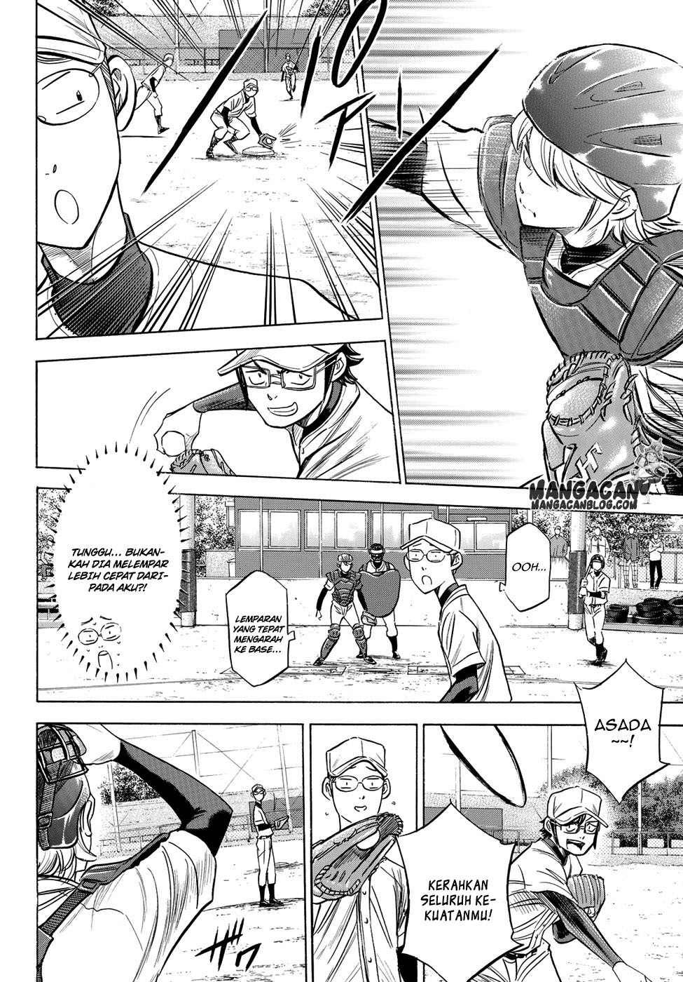 Chapter 55 - halaman 3