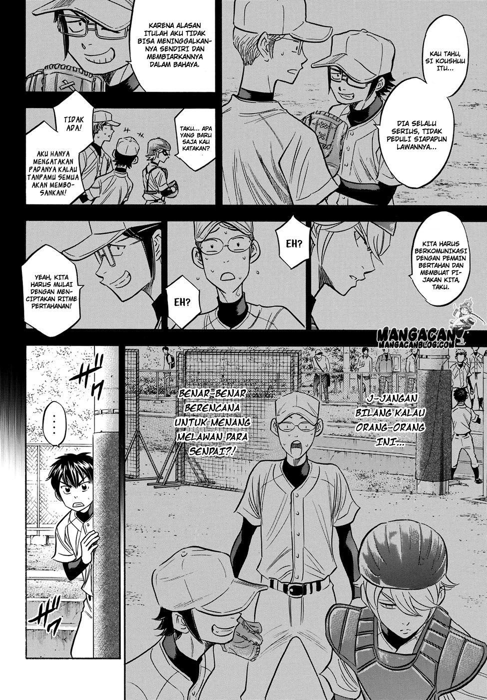 Chapter 55 - halaman 7