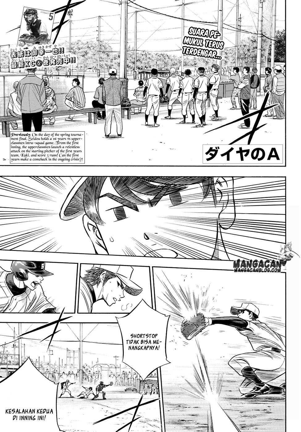 Chapter 54 - halaman 2