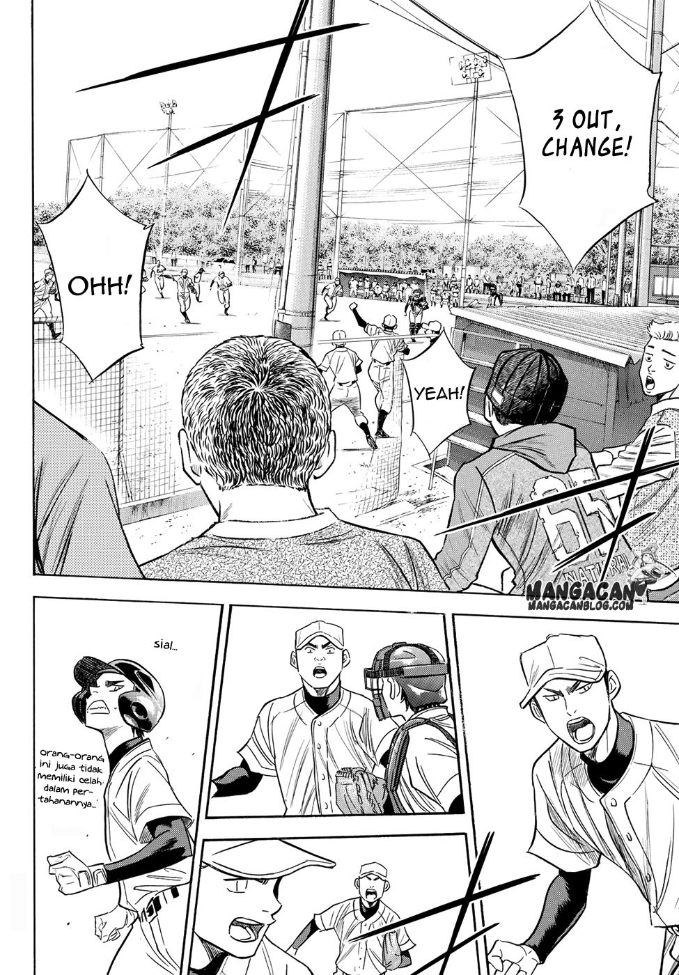 Chapter 54 - halaman 15