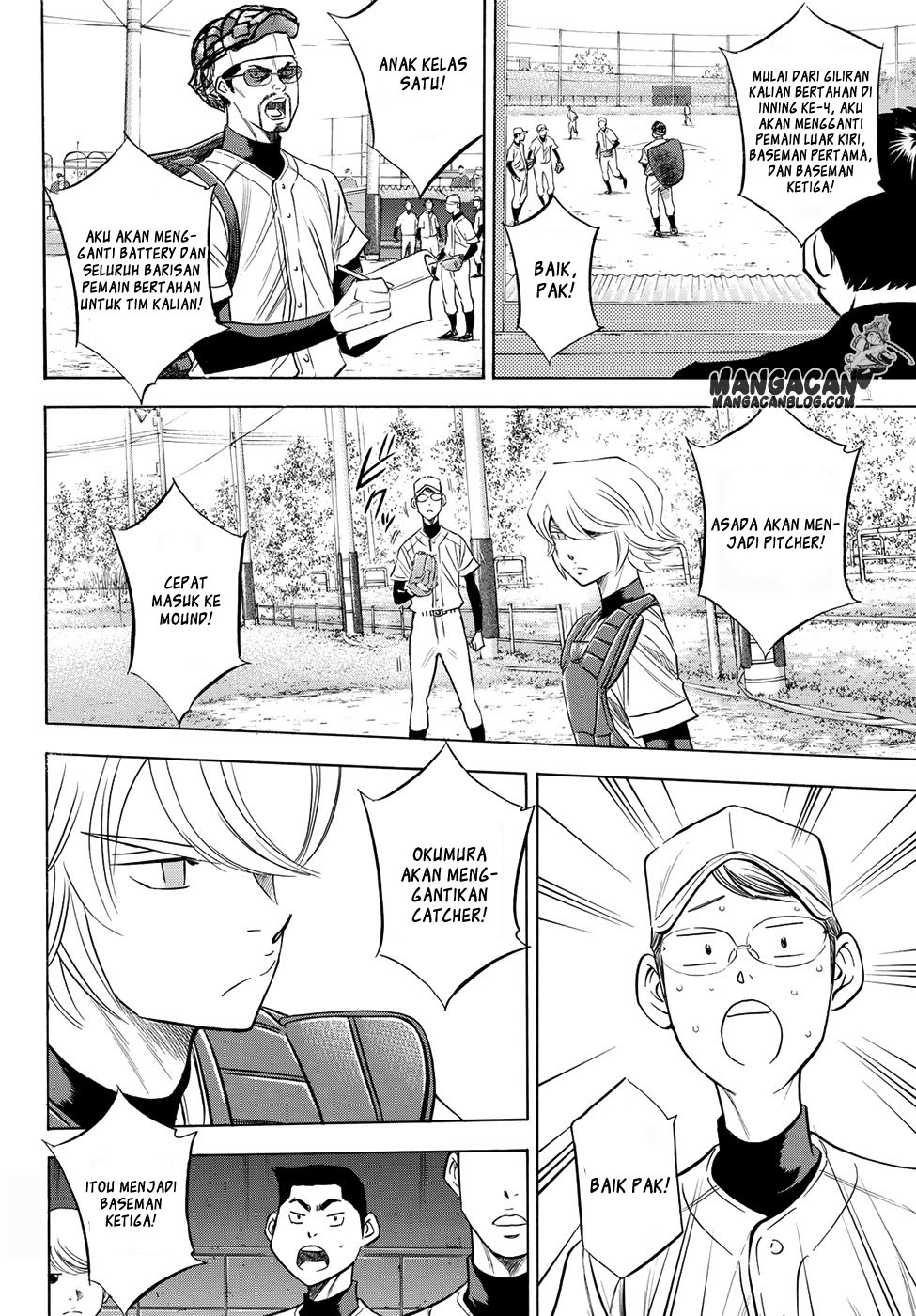 Chapter 54 - halaman 17