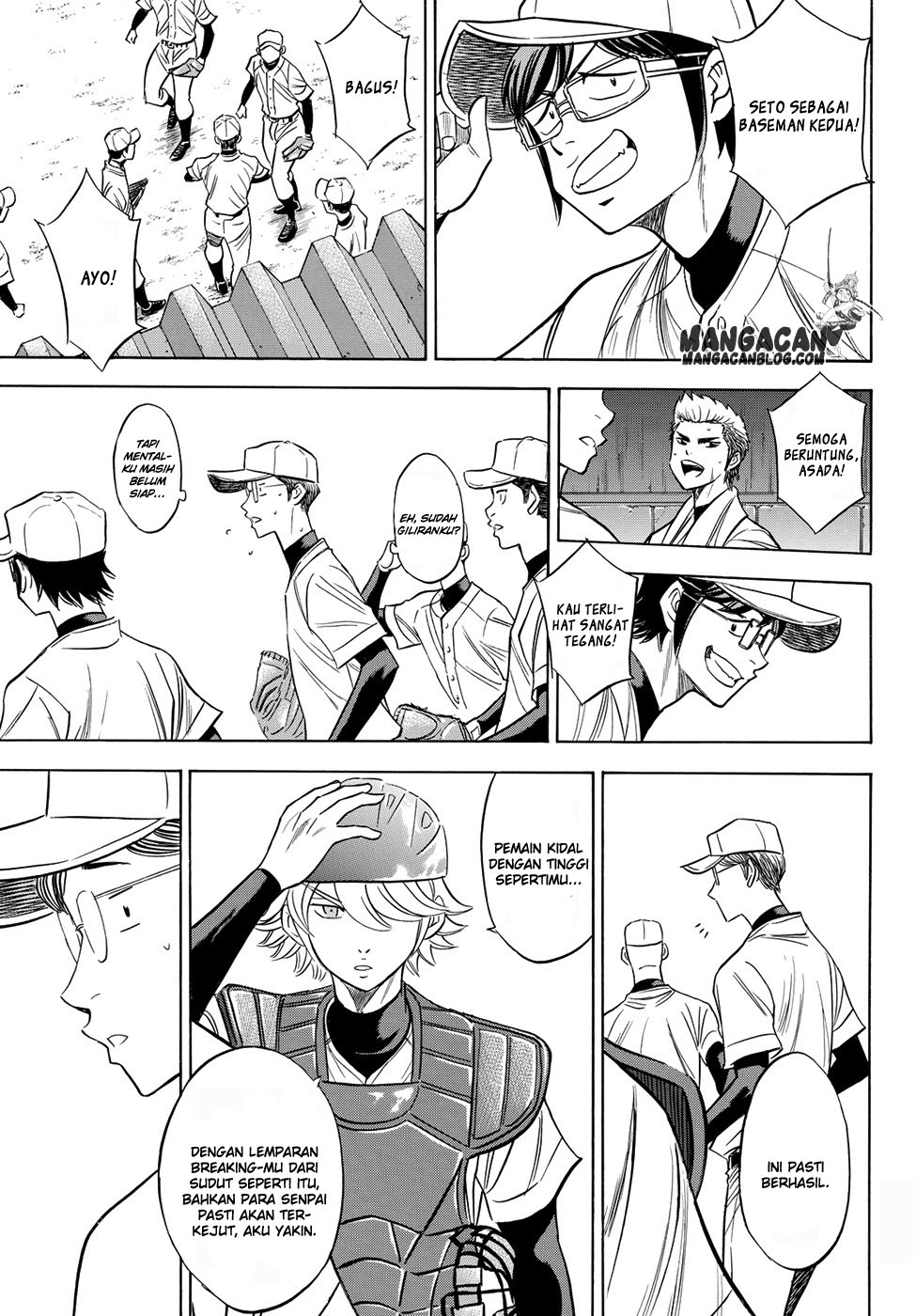 Chapter 54 - halaman 18