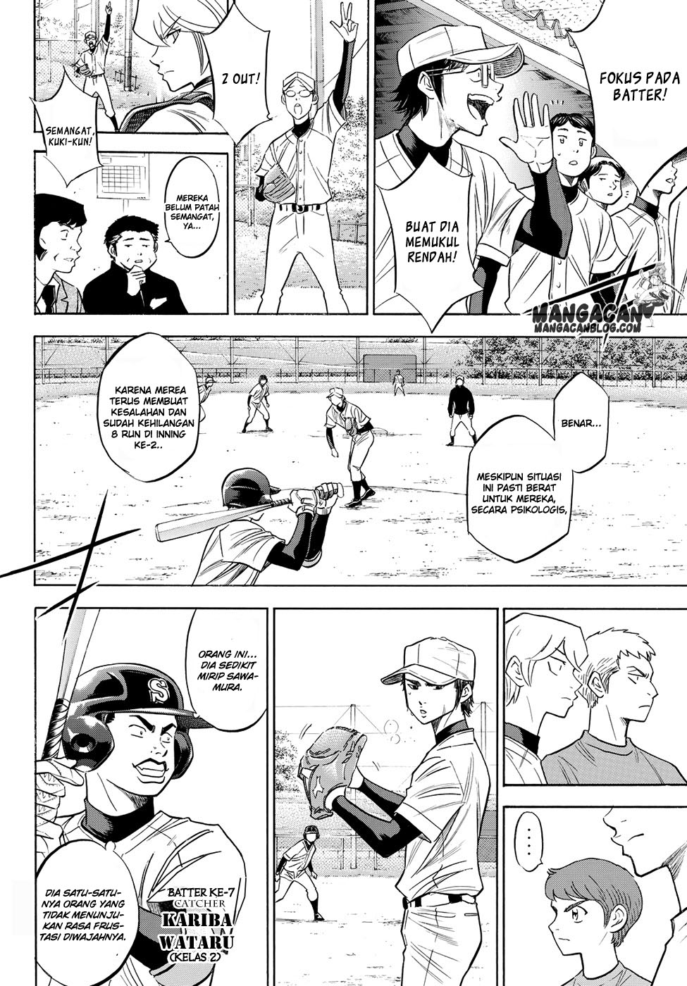 Chapter 54 - halaman 5