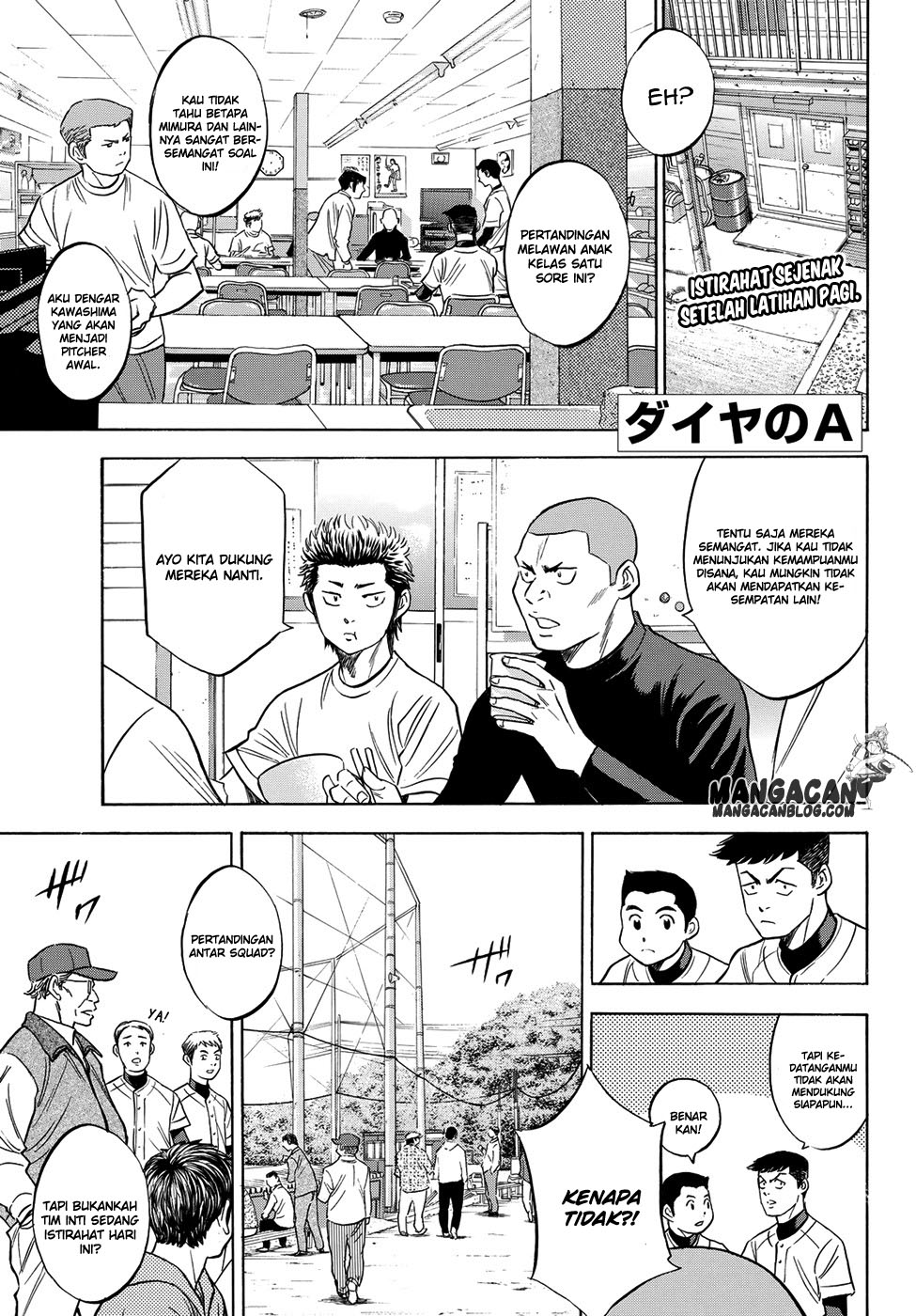 Chapter 53 - halaman 2