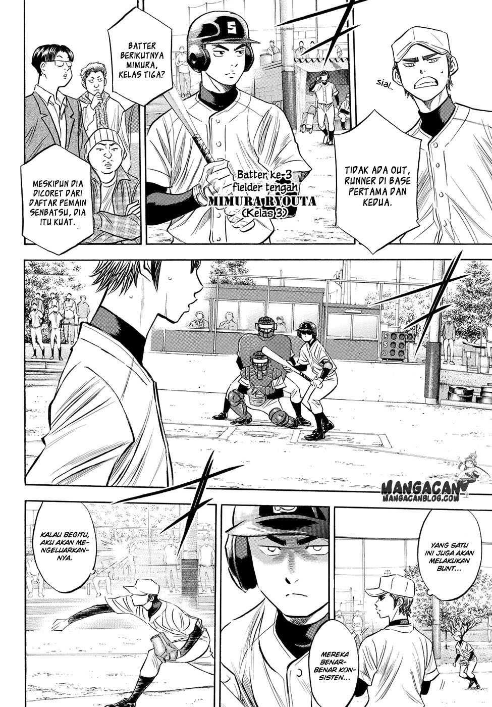 Chapter 53 - halaman 12