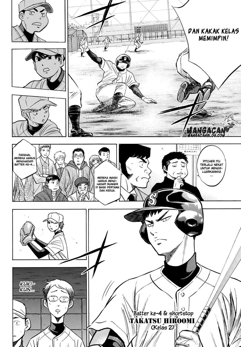 Chapter 53 - halaman 14