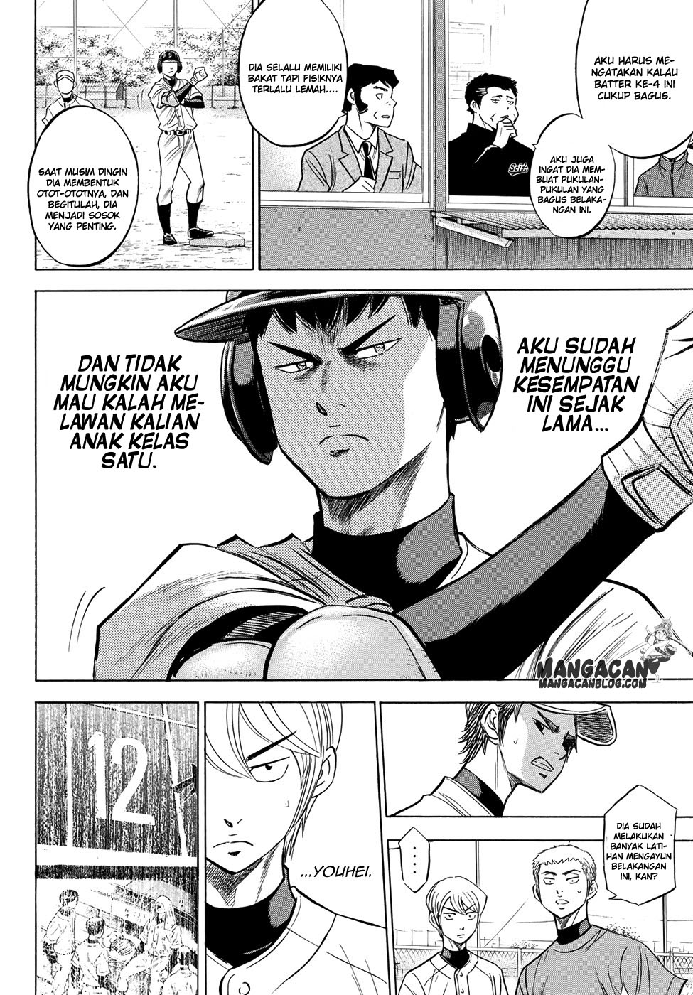 Chapter 53 - halaman 18