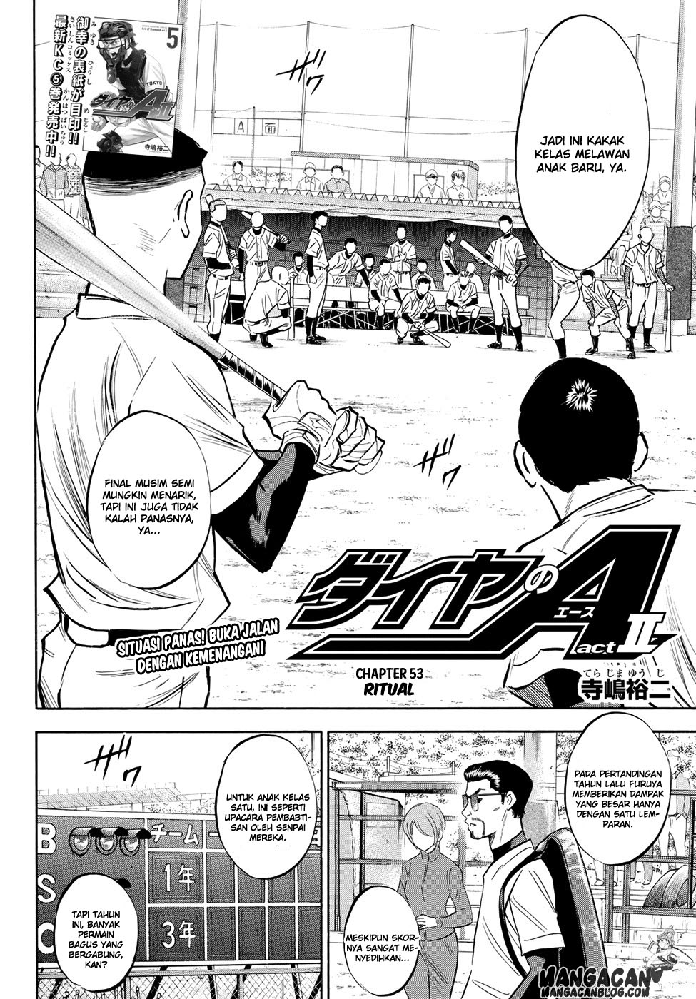 Chapter 53 - halaman 3