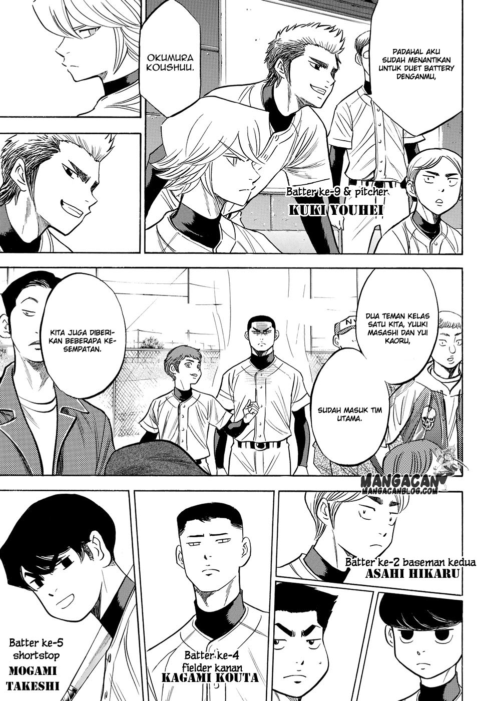 Chapter 53 - halaman 6