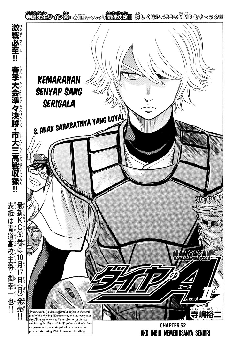 Chapter 52 - halaman 2