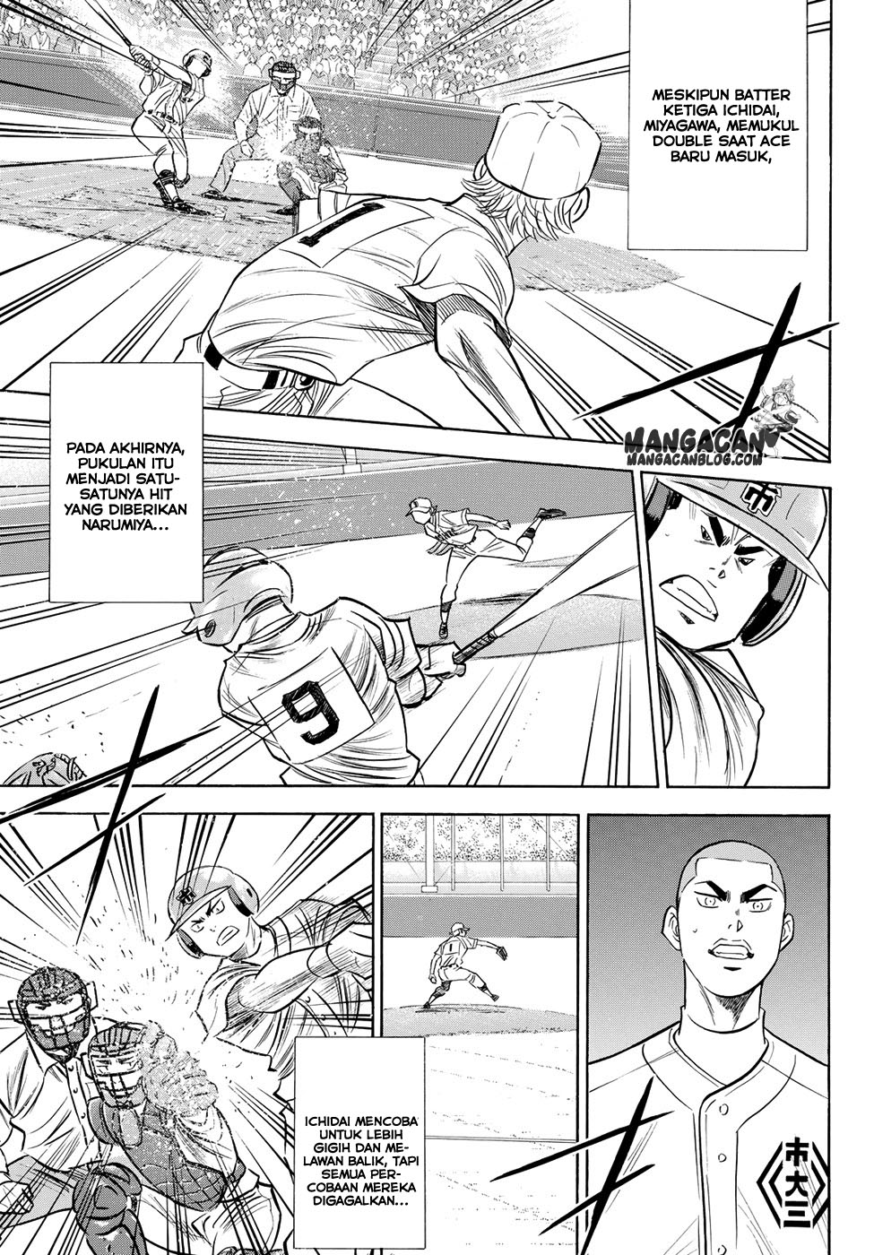 Chapter 51 - halaman 17