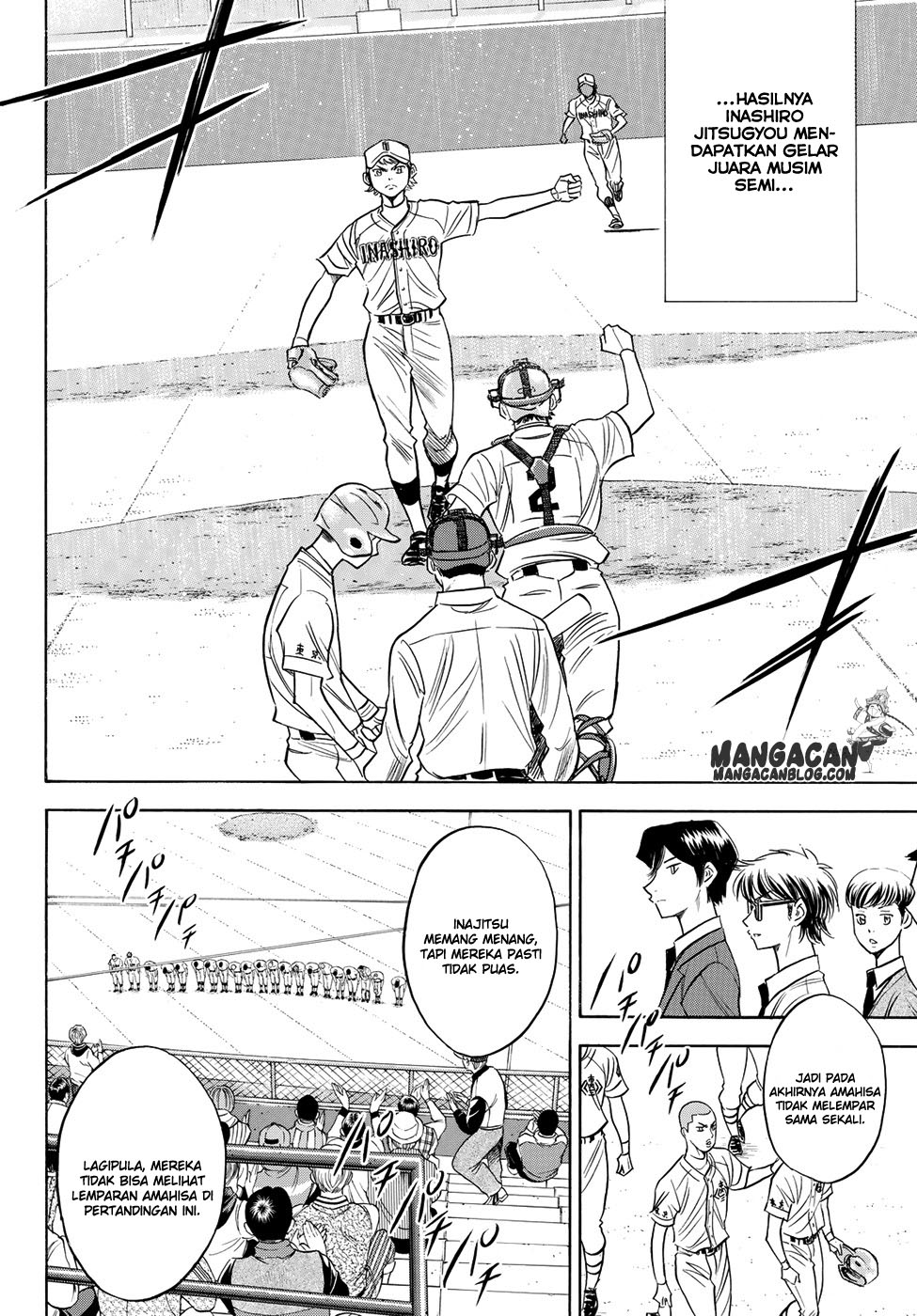 Chapter 51 - halaman 18
