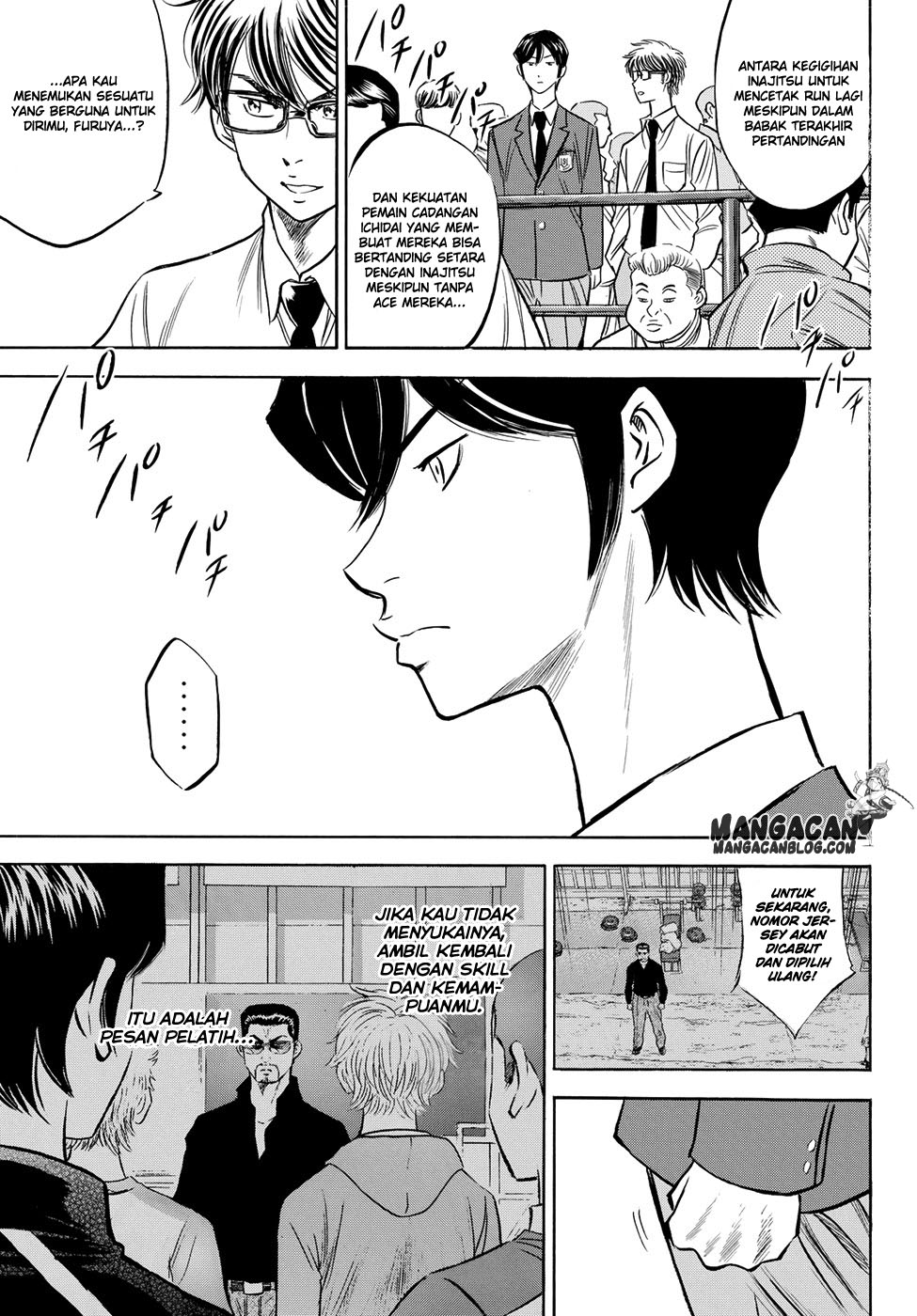 Chapter 51 - halaman 19