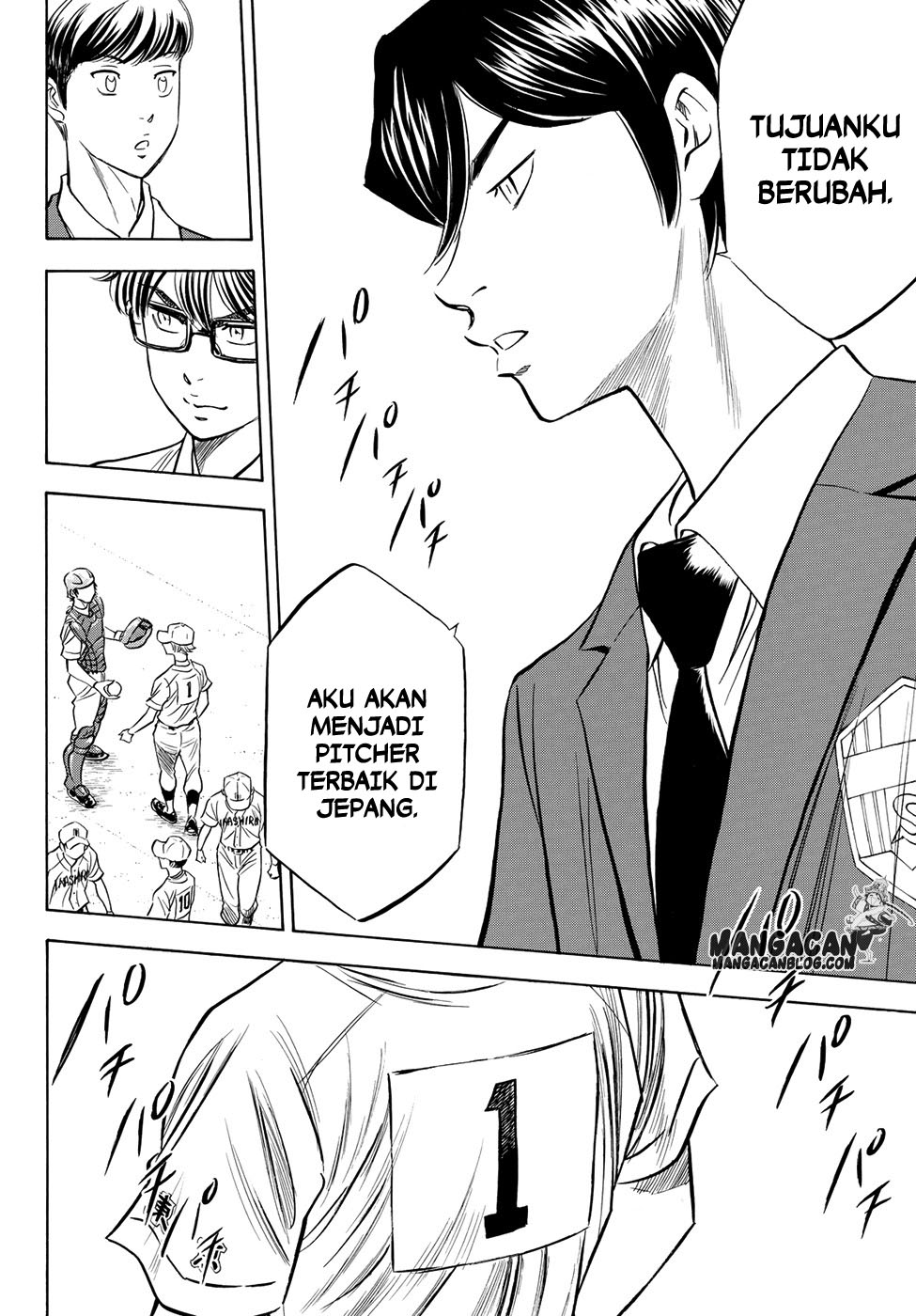 Chapter 51 - halaman 20