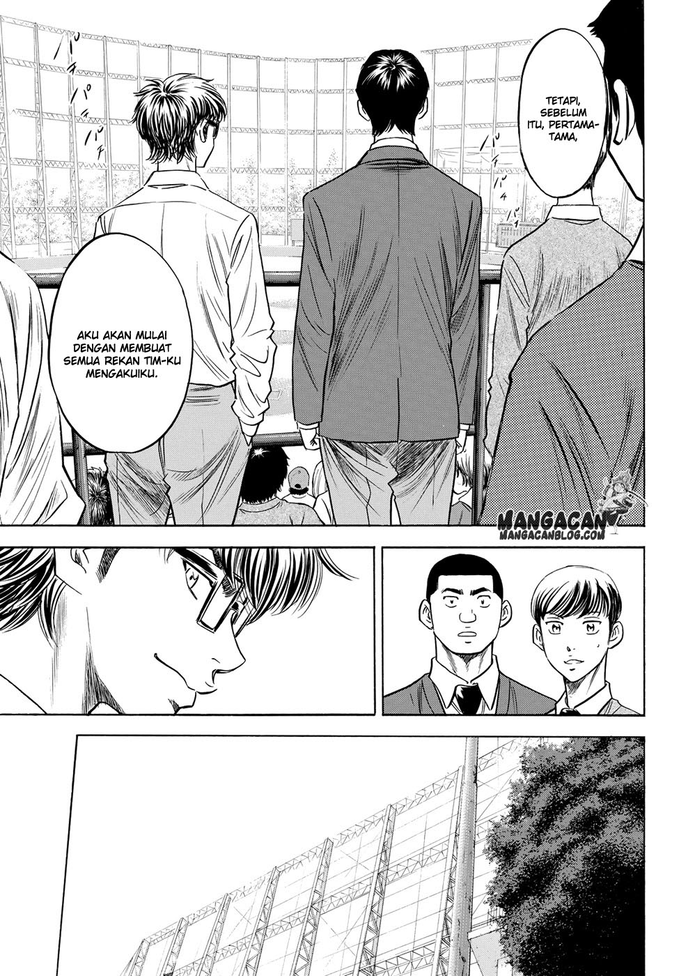 Chapter 51 - halaman 21
