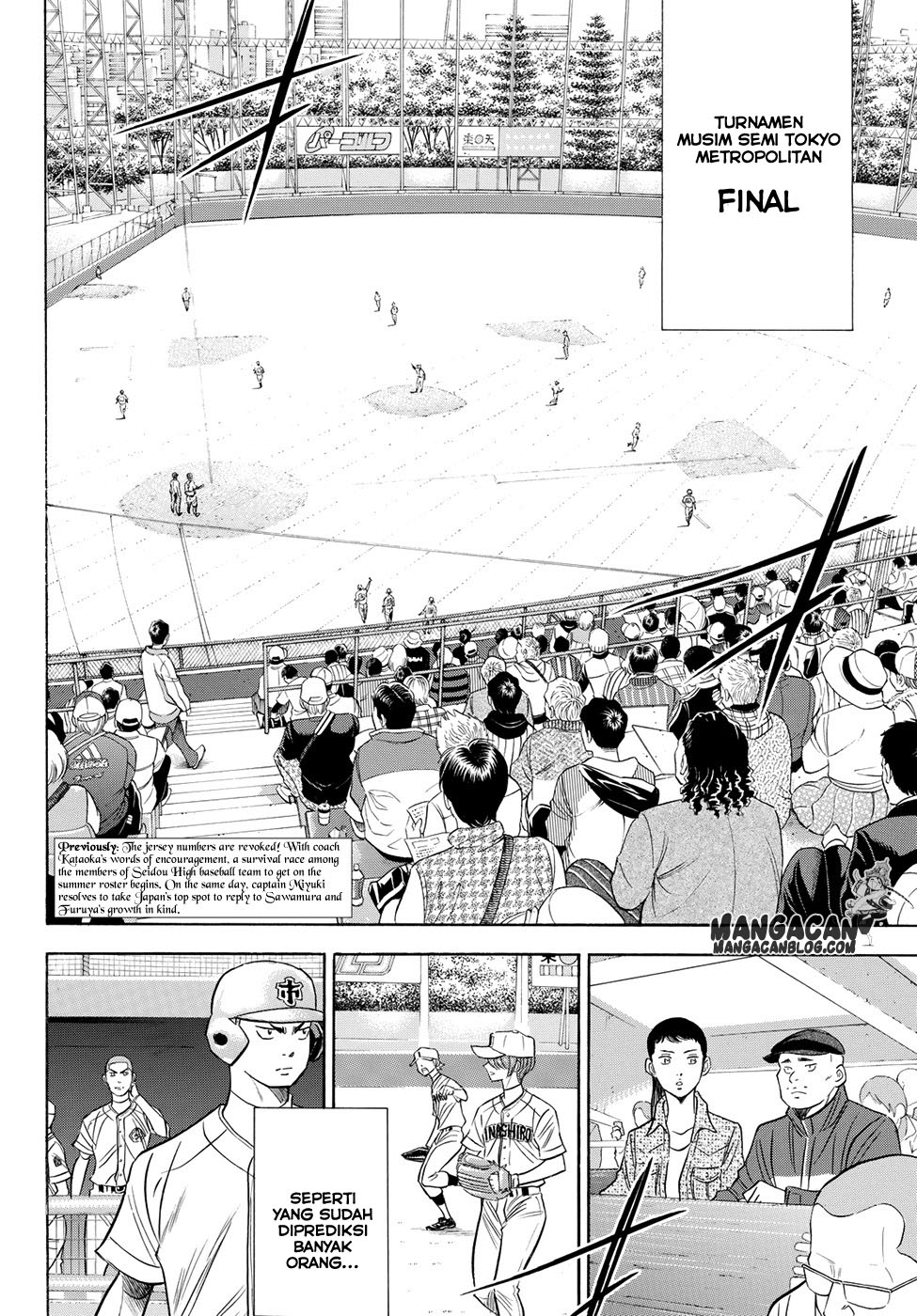 Chapter 51 - halaman 6