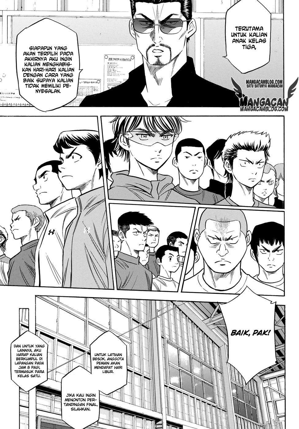 Chapter 50 - halaman 12
