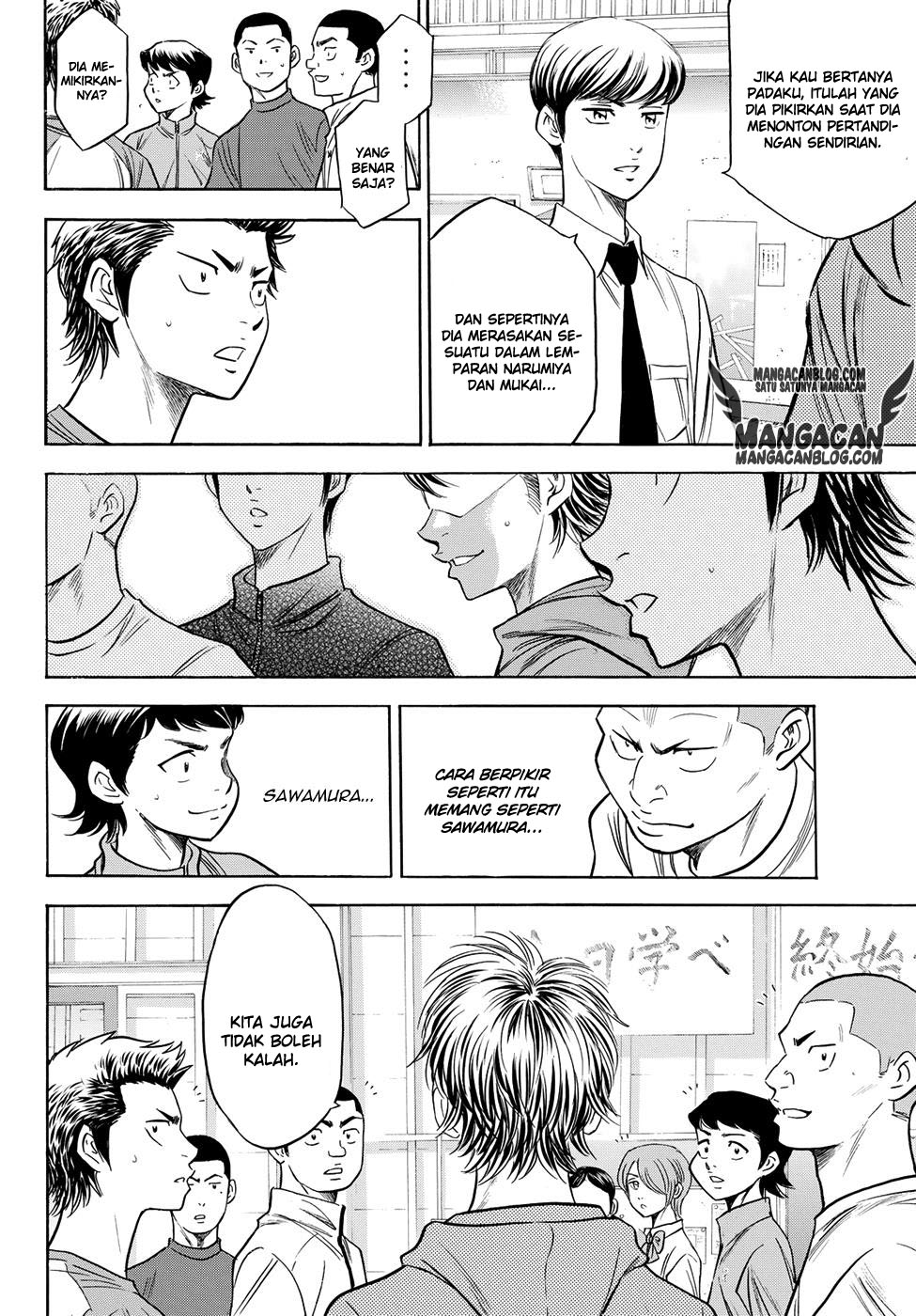 Chapter 50 - halaman 17