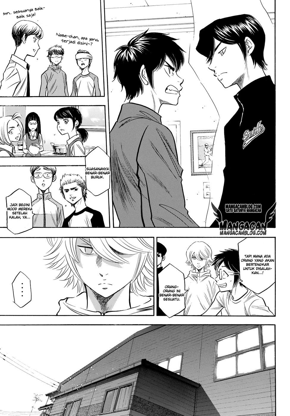 Chapter 50 - halaman 7