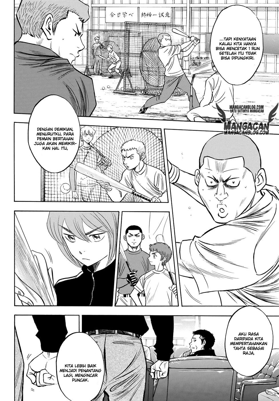 Chapter 49 - halaman 12