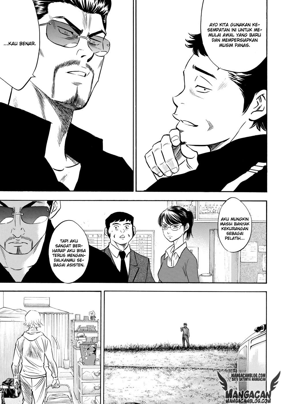 Chapter 49 - halaman 13