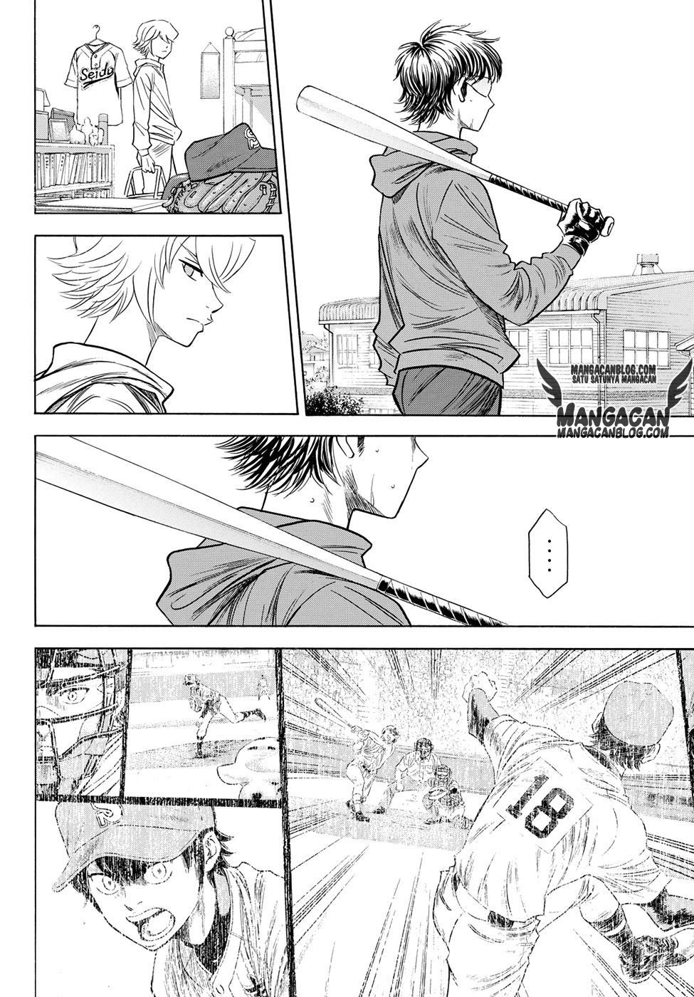 Chapter 49 - halaman 14