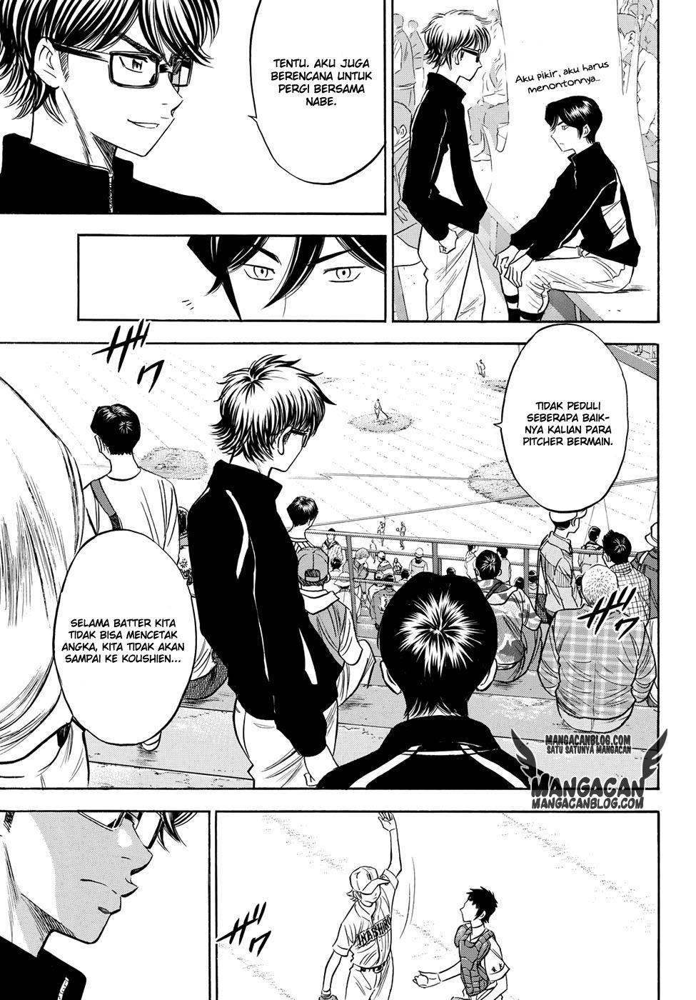 Chapter 49 - halaman 4
