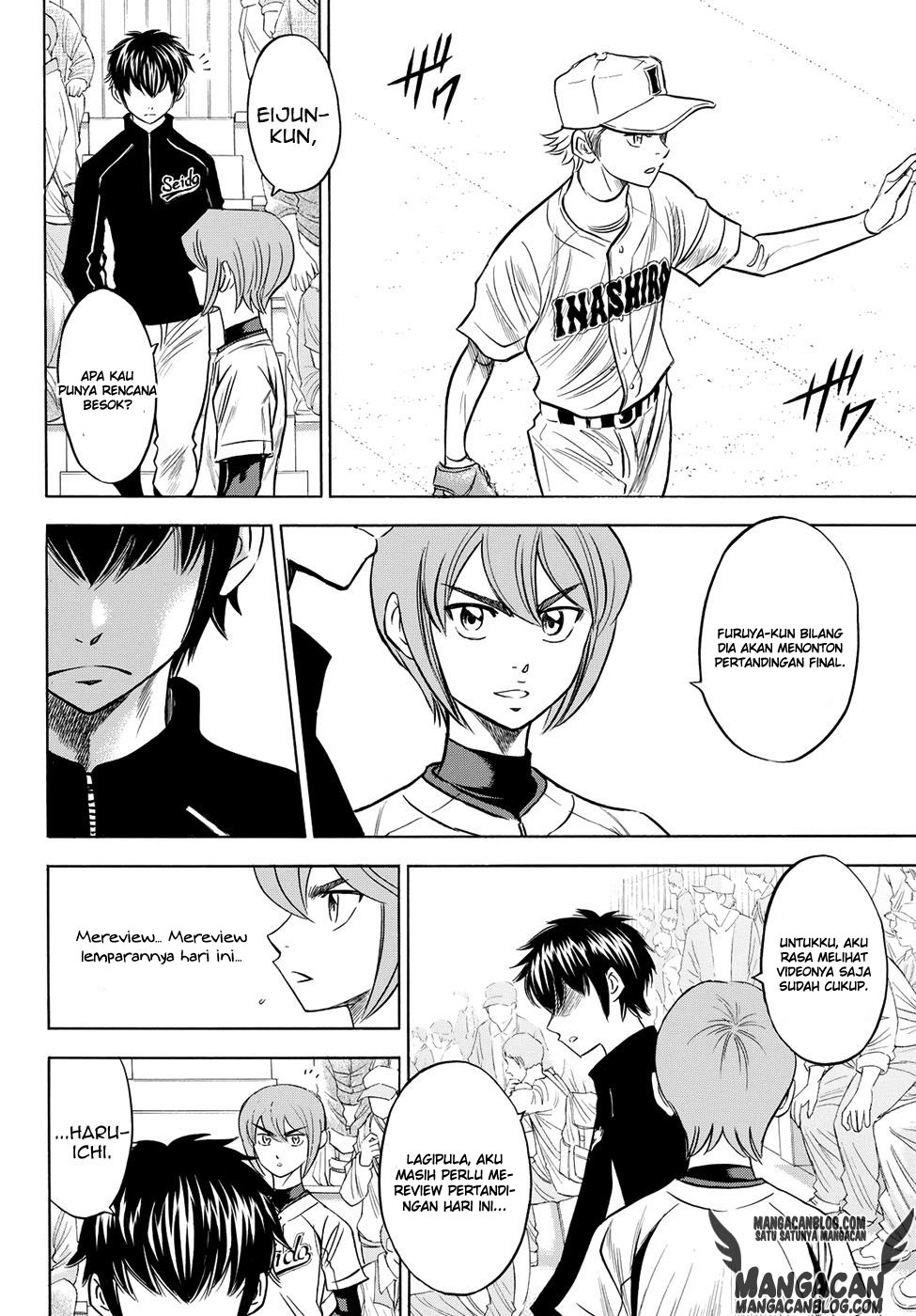 Chapter 49 - halaman 5