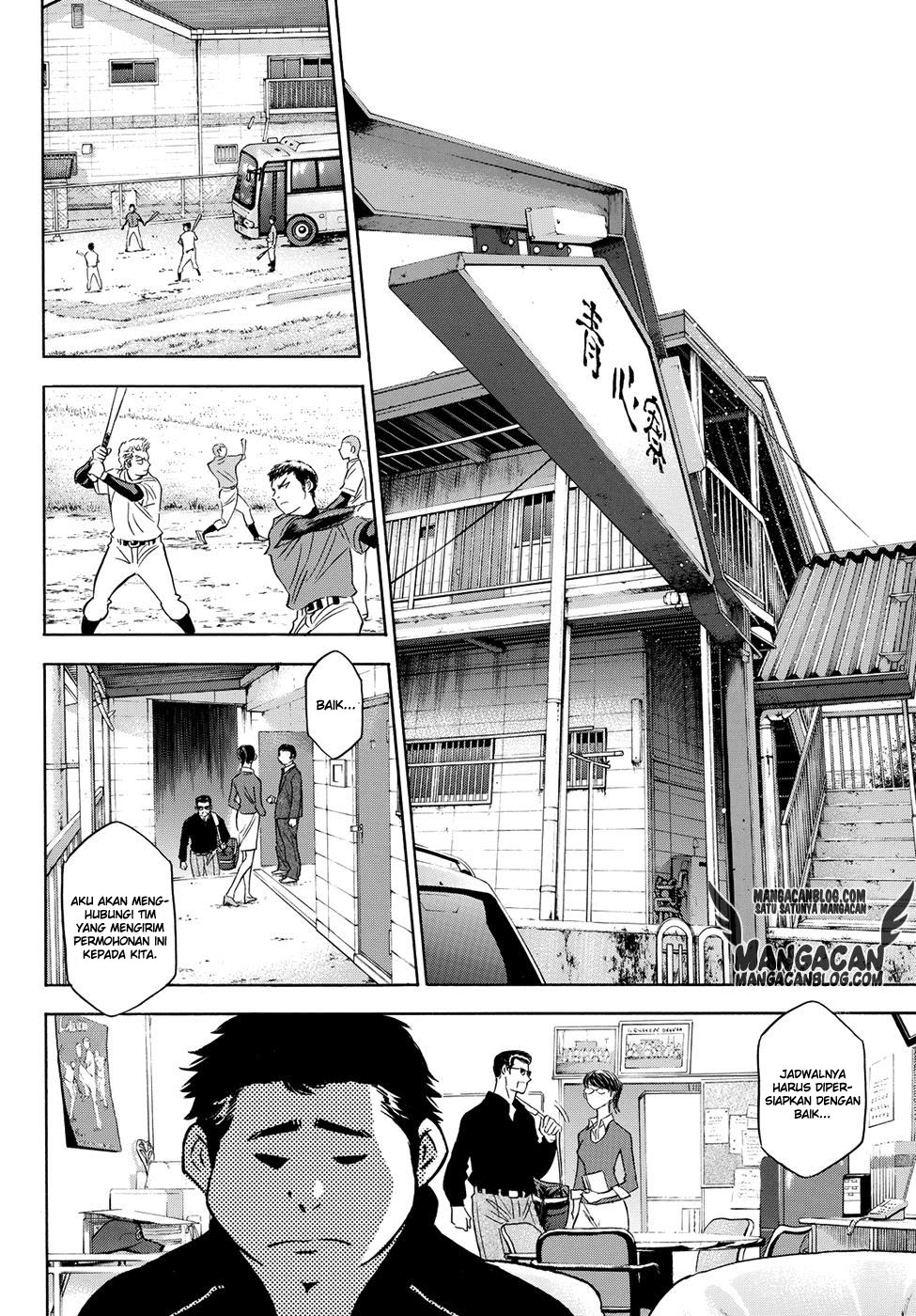 Chapter 49 - halaman 7