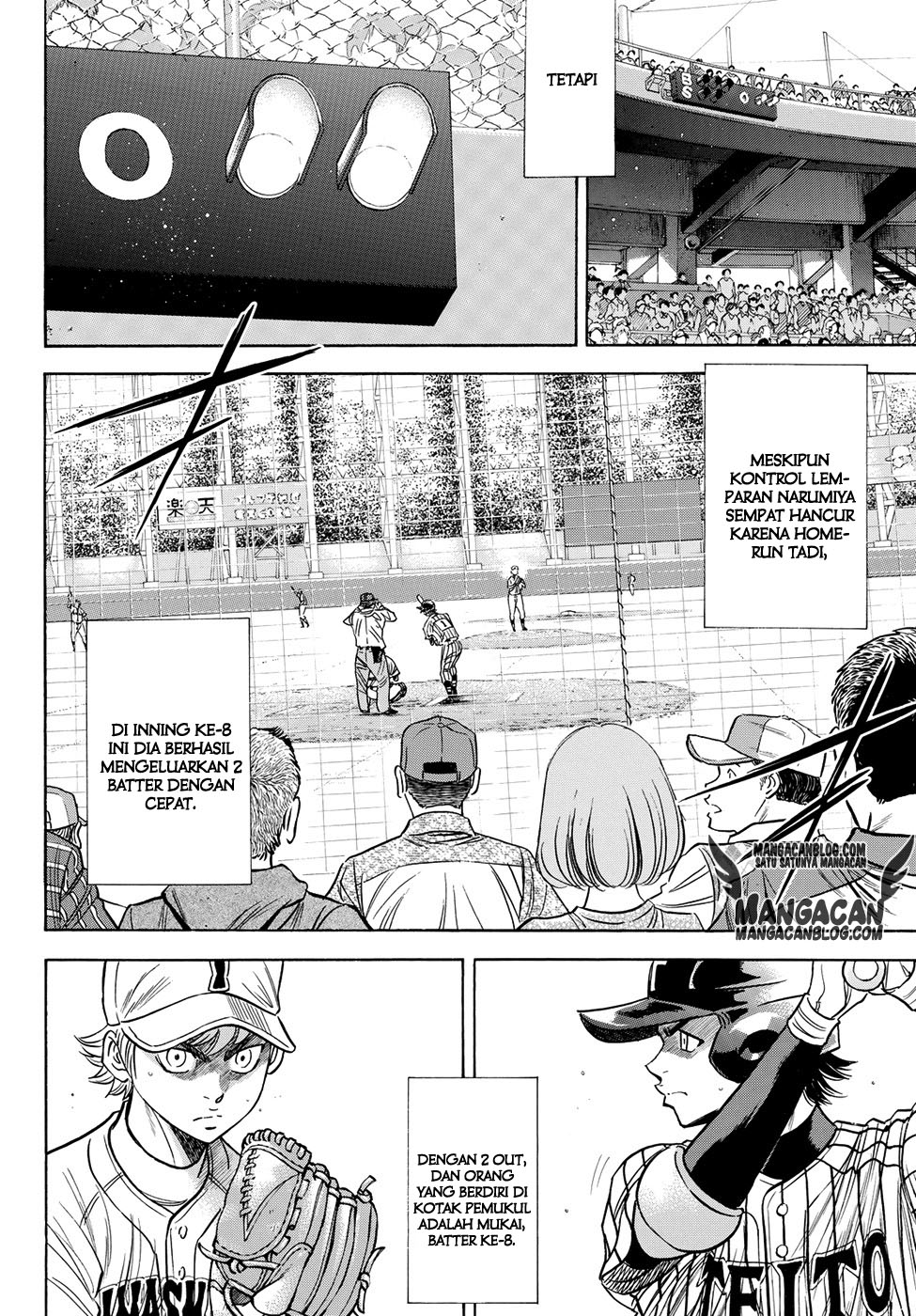 Chapter 48 - halaman 12