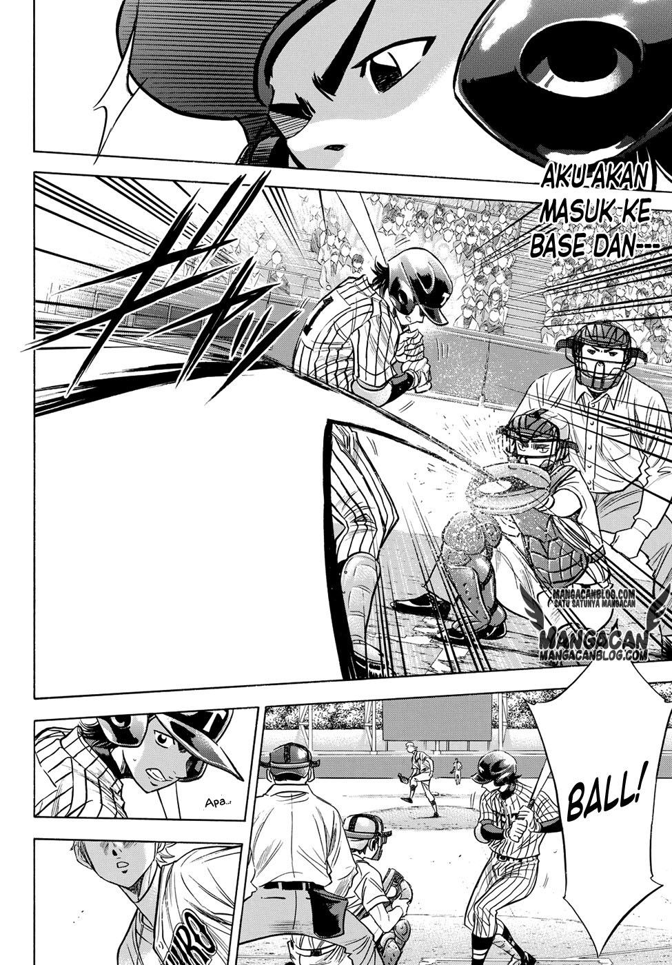 Chapter 48 - halaman 14