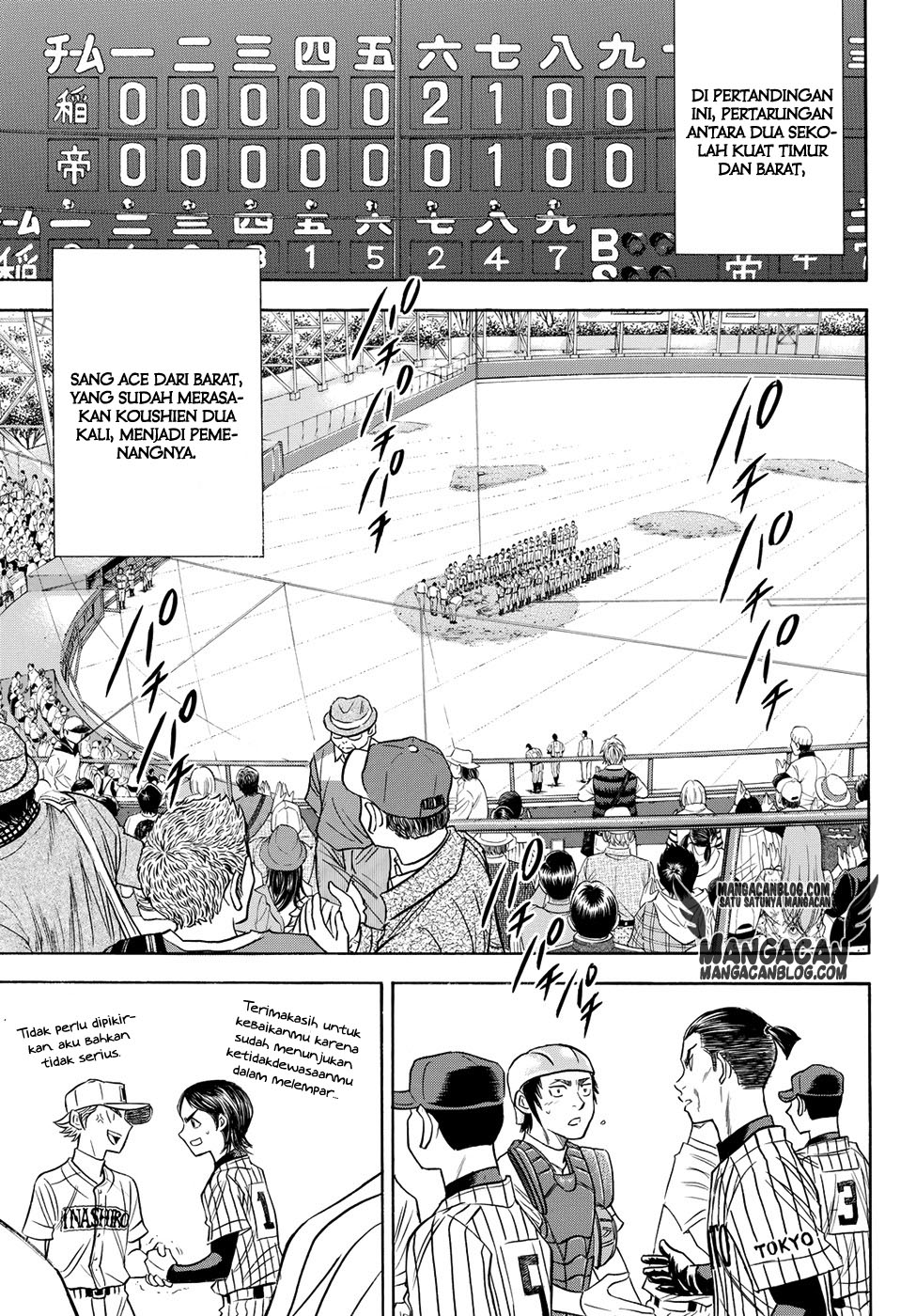 Chapter 48 - halaman 19