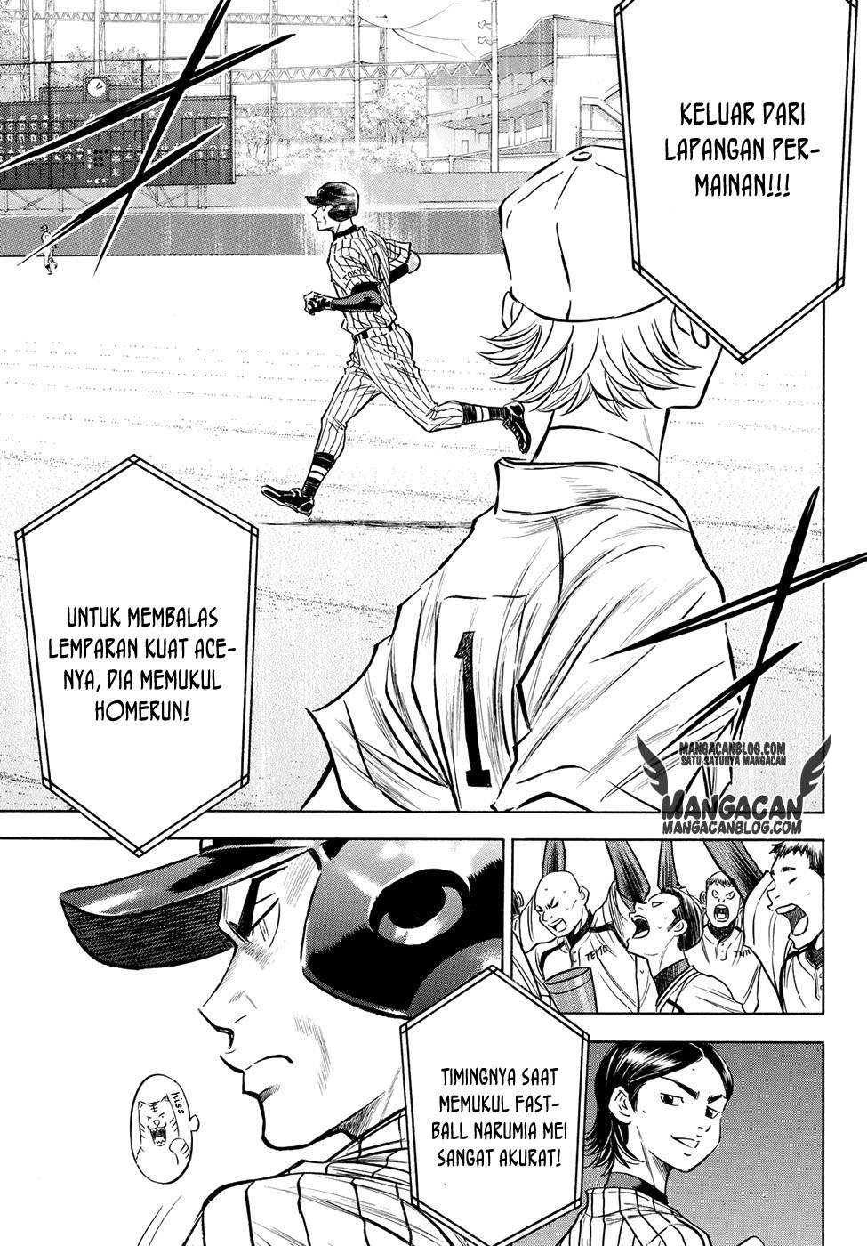 Chapter 48 - halaman 5