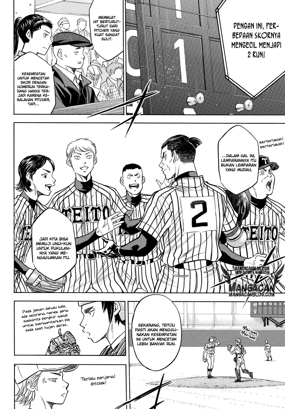 Chapter 48 - halaman 6