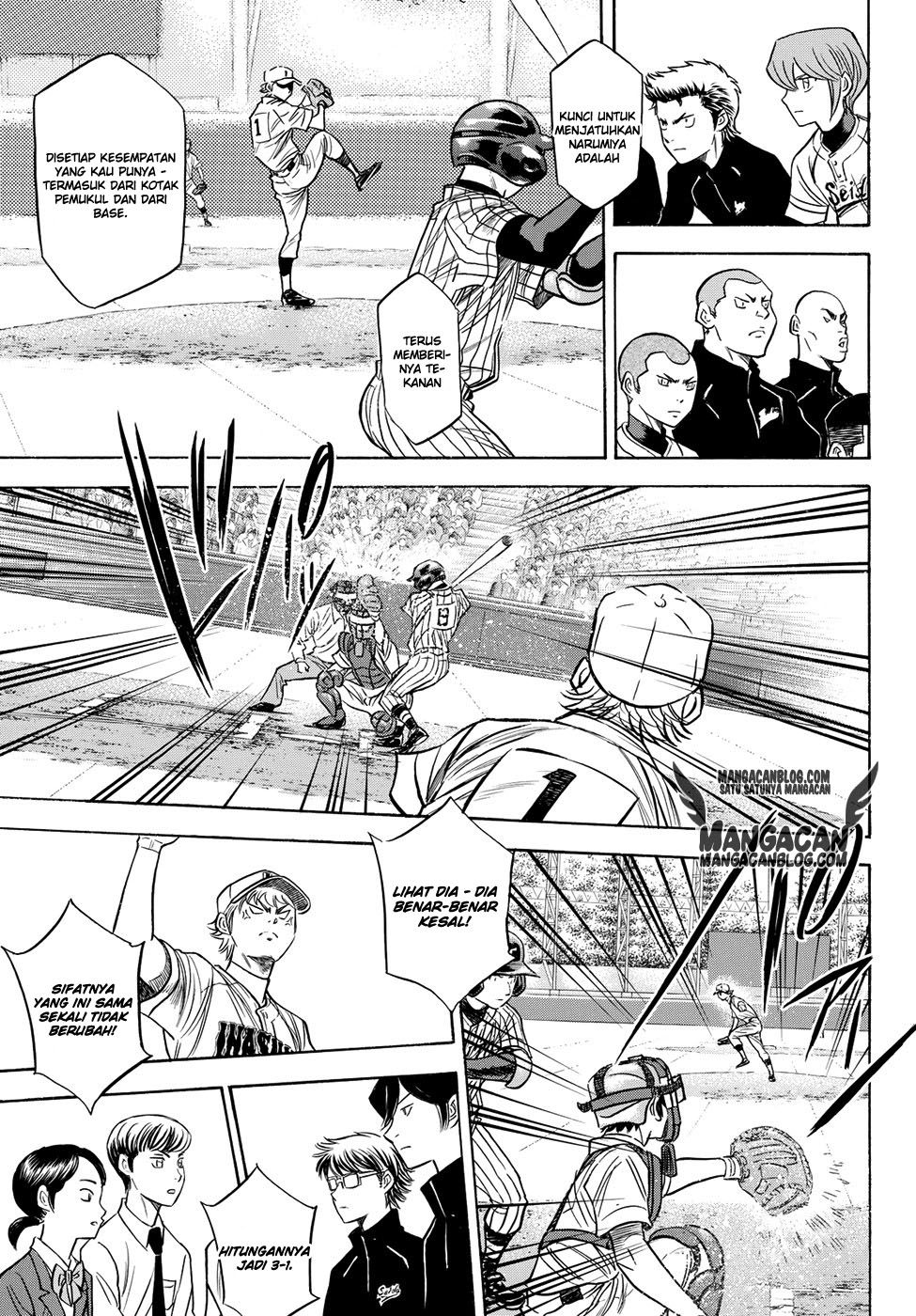 Chapter 48 - halaman 7