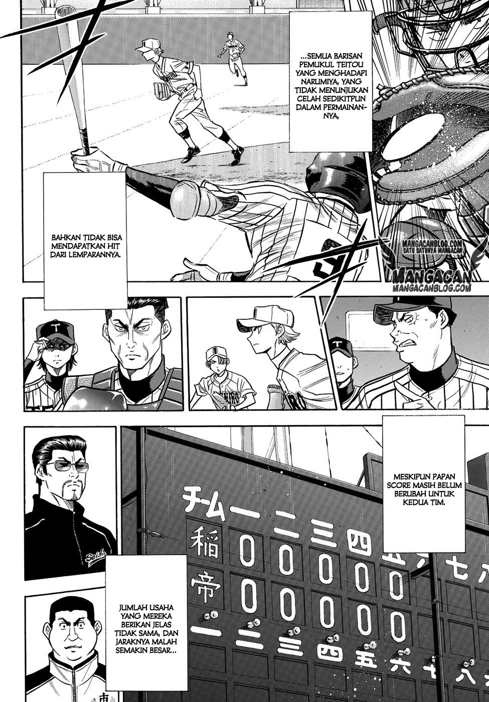 Chapter 47 - halaman 12