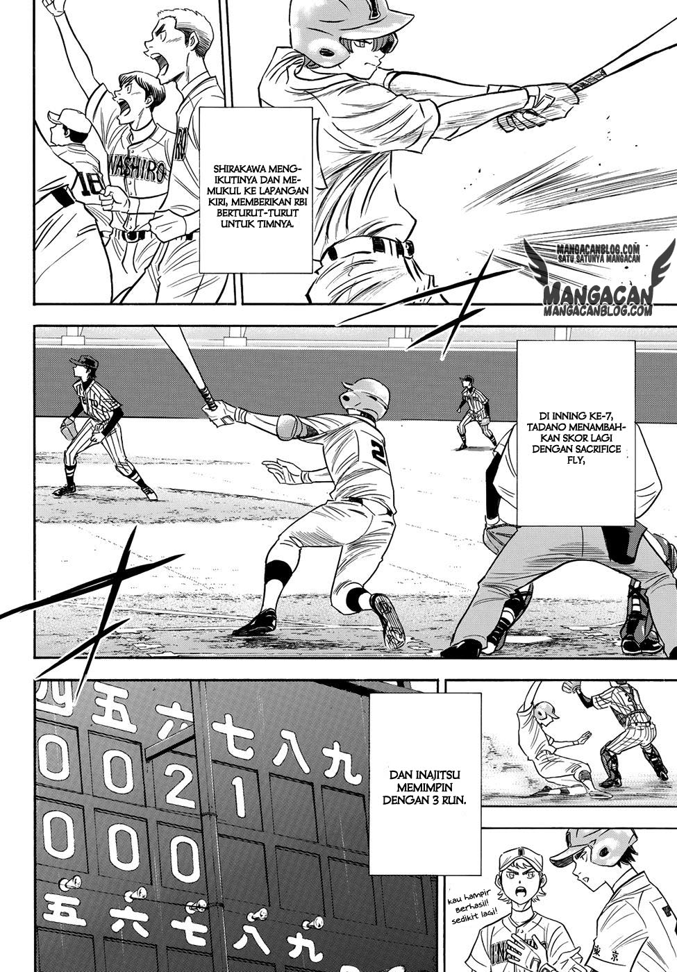 Chapter 47 - halaman 14