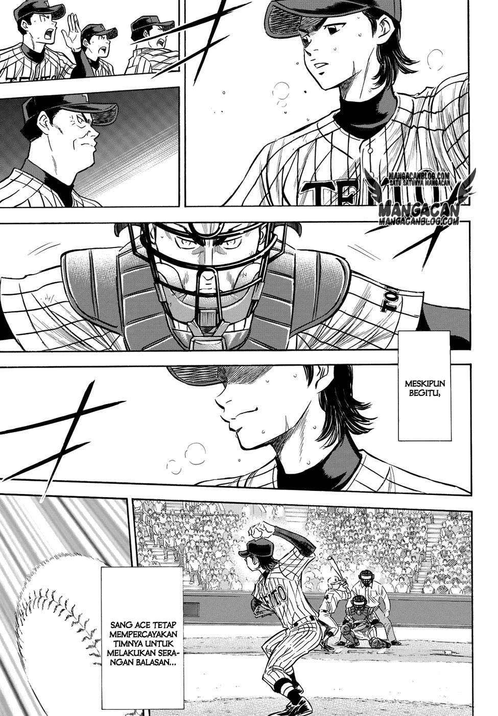 Chapter 47 - halaman 15