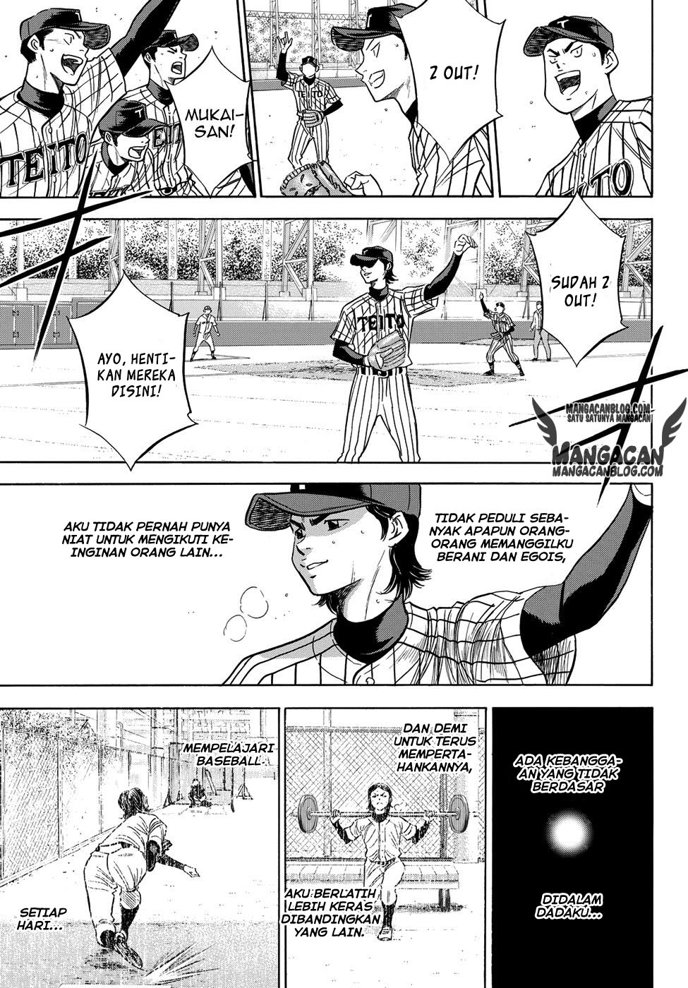 Chapter 47 - halaman 17