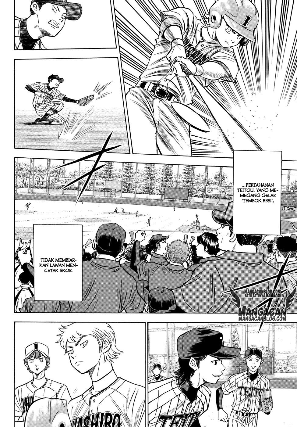 Chapter 47 - halaman 4