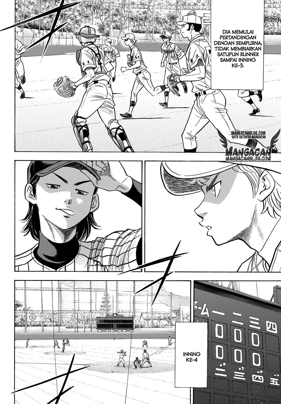 Chapter 47 - halaman 6