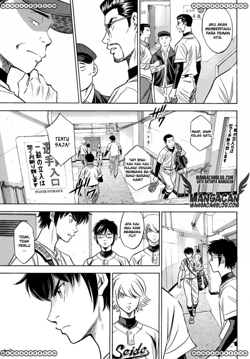 Chapter 46 - halaman 12